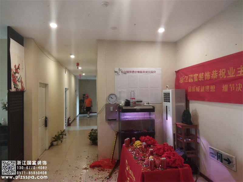 恭祝杭州西湖區(qū)養(yǎng)生館裝修設計開工大吉