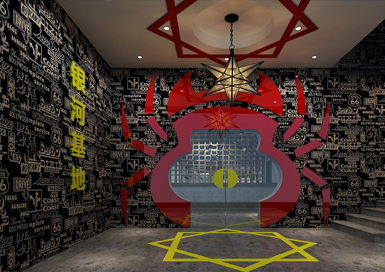 銀河基地酒吧裝修設(shè)計(jì)案例效果圖