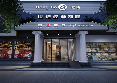 杭州世紀經(jīng)典網(wǎng)咖裝修設(shè)計案例效果圖