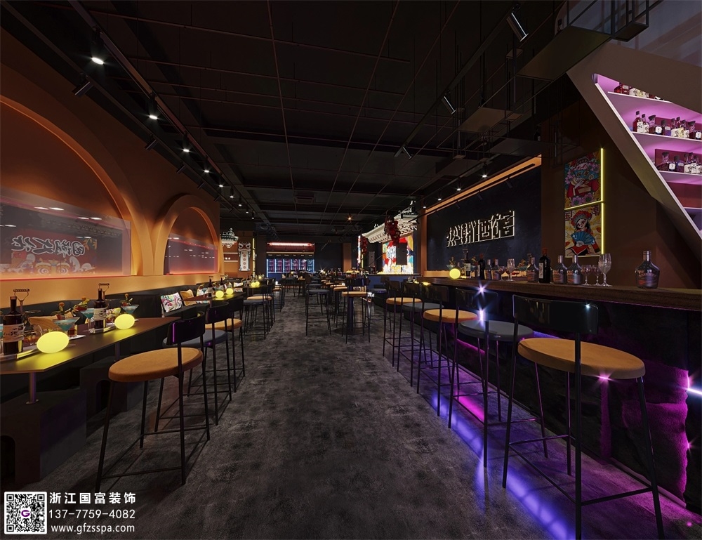 酒吧裝修應(yīng)該想到的幾條重點(diǎn)