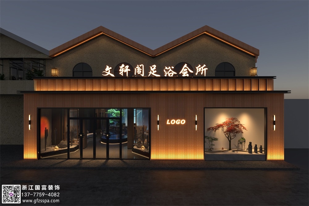 商務(wù)會(huì)所設(shè)計(jì)需要考慮哪些方面？