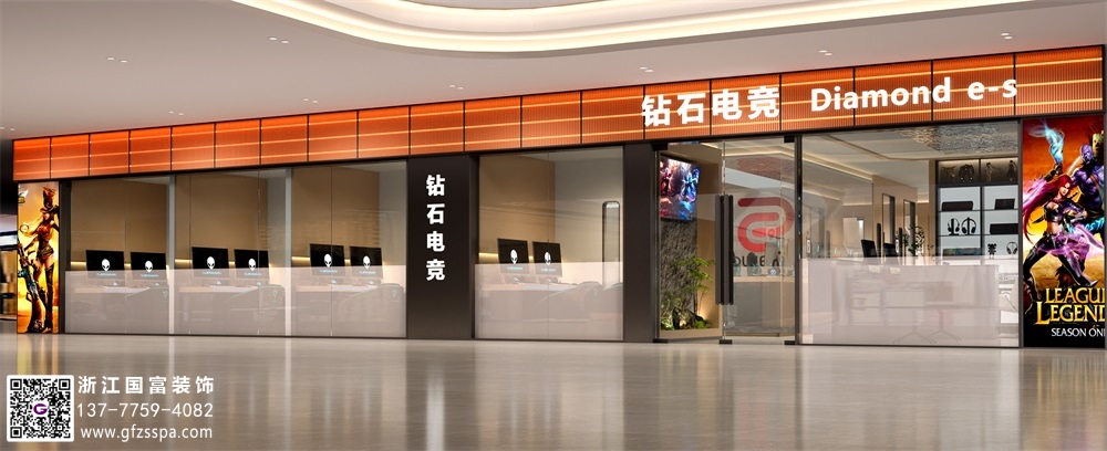 電競網(wǎng)咖設(shè)計(jì)注意事項(xiàng)