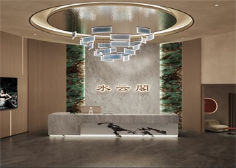 杭州濱江水云閣足浴會所裝修設(shè)計效果圖