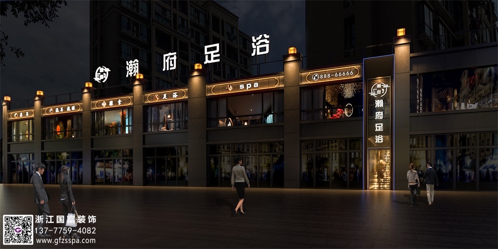 足浴店裝修設(shè)計(jì)關(guān)鍵要點(diǎn)有哪些？