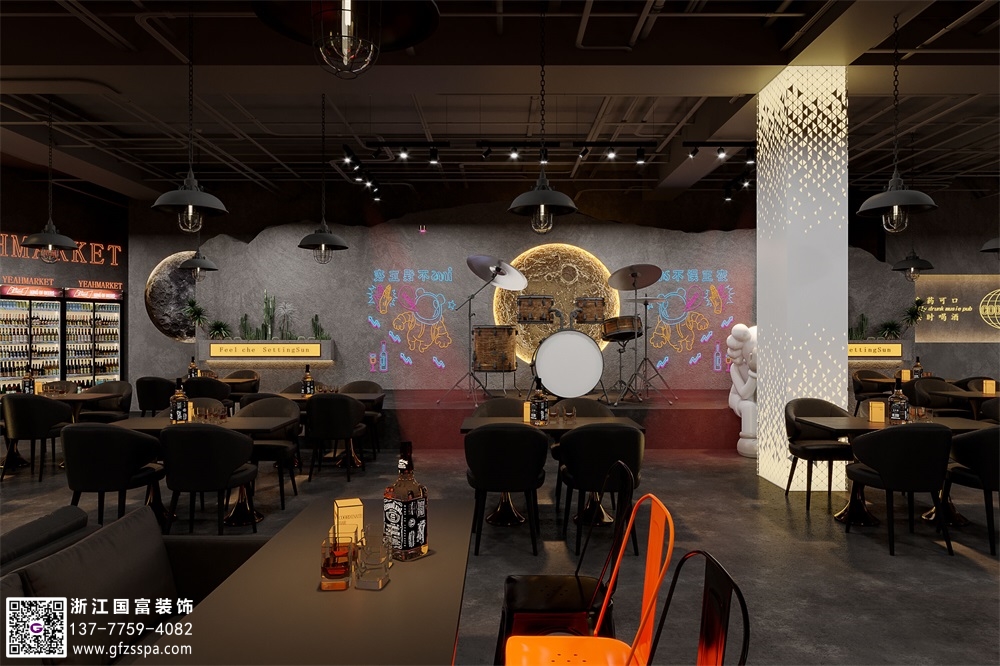 工業(yè)風(fēng)酒吧裝修設(shè)計詳細介紹